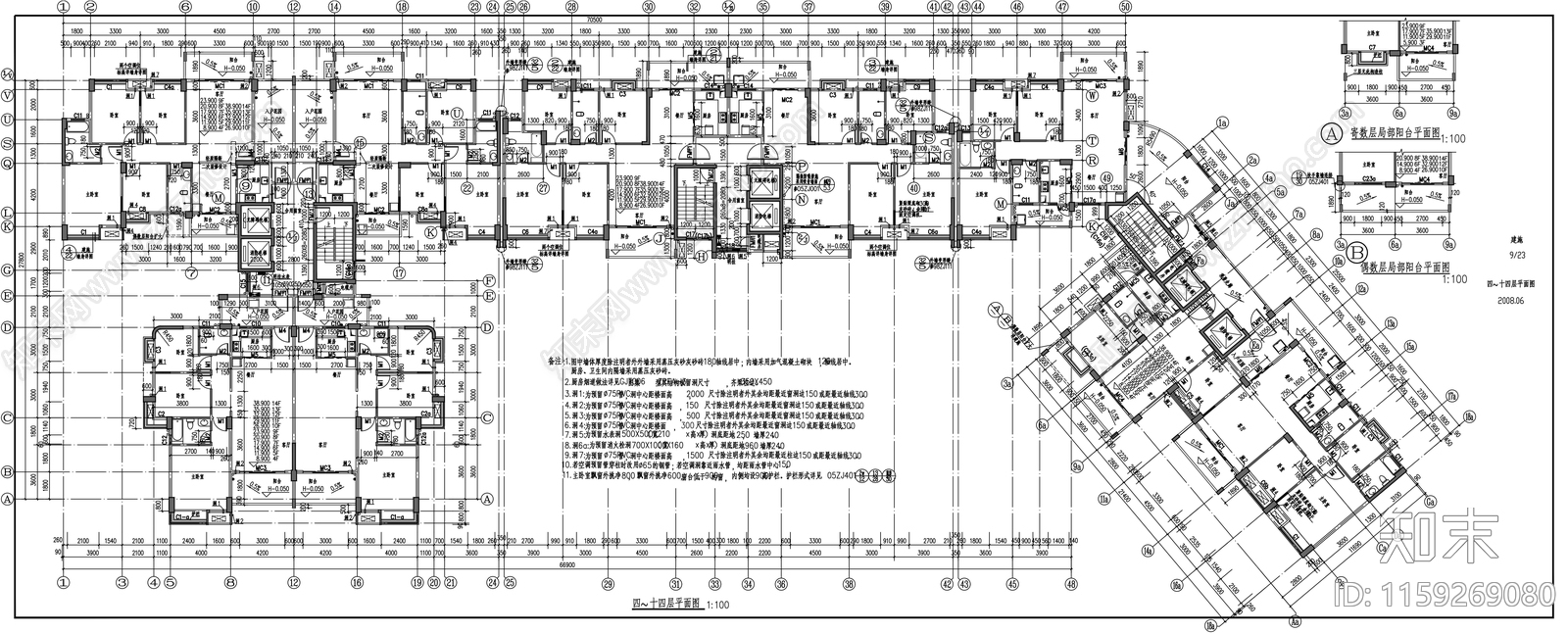 十五层商业住宅楼建筑cad施工图下载【ID:1159269080】