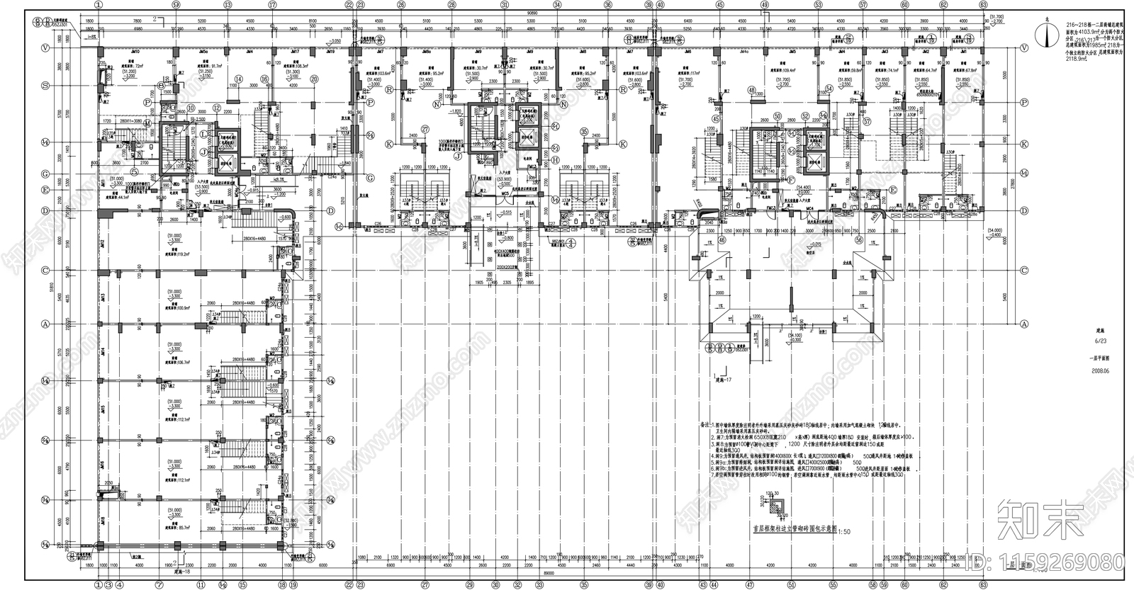 十五层商业住宅楼建筑cad施工图下载【ID:1159269080】