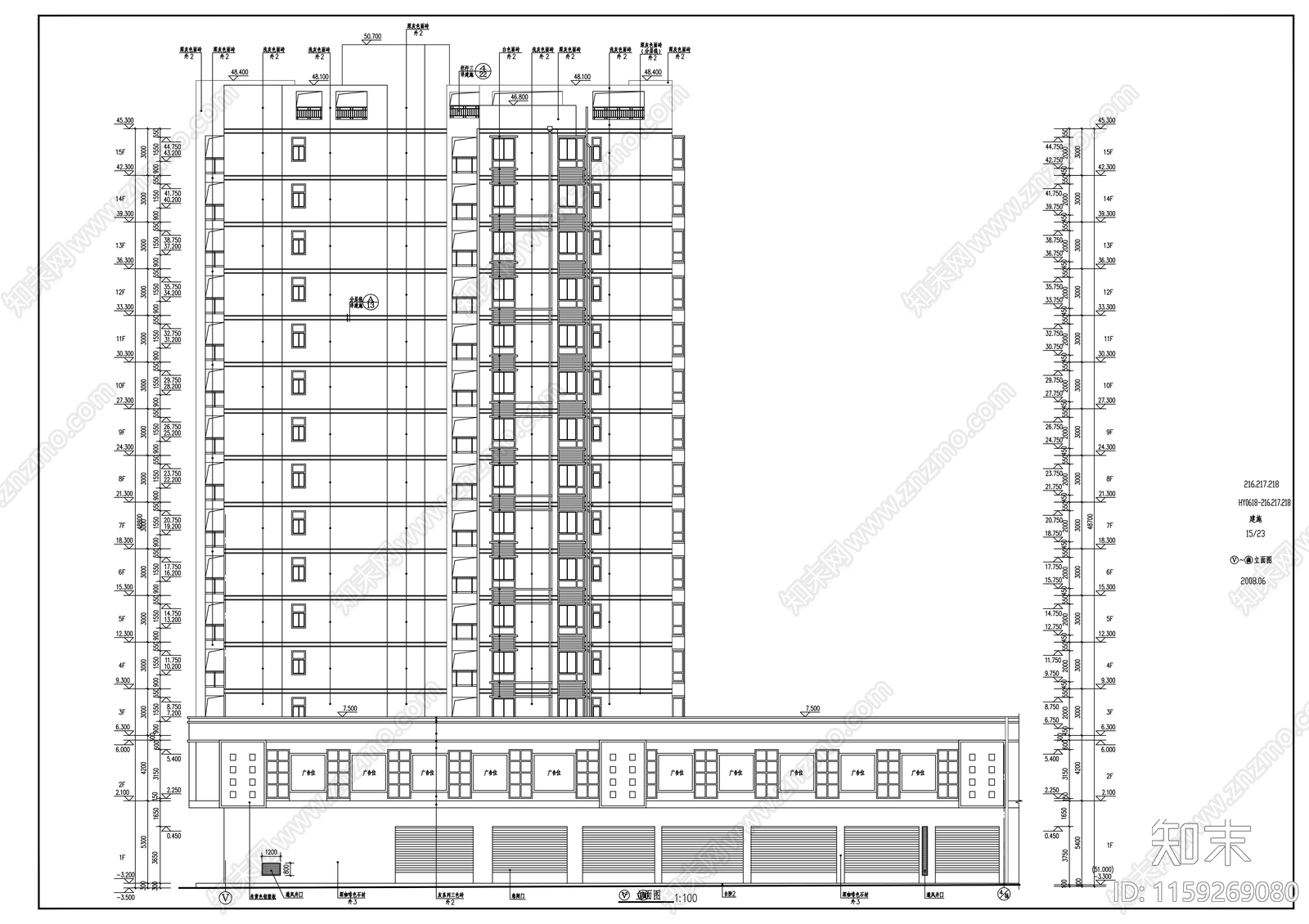 十五层商业住宅楼建筑cad施工图下载【ID:1159269080】