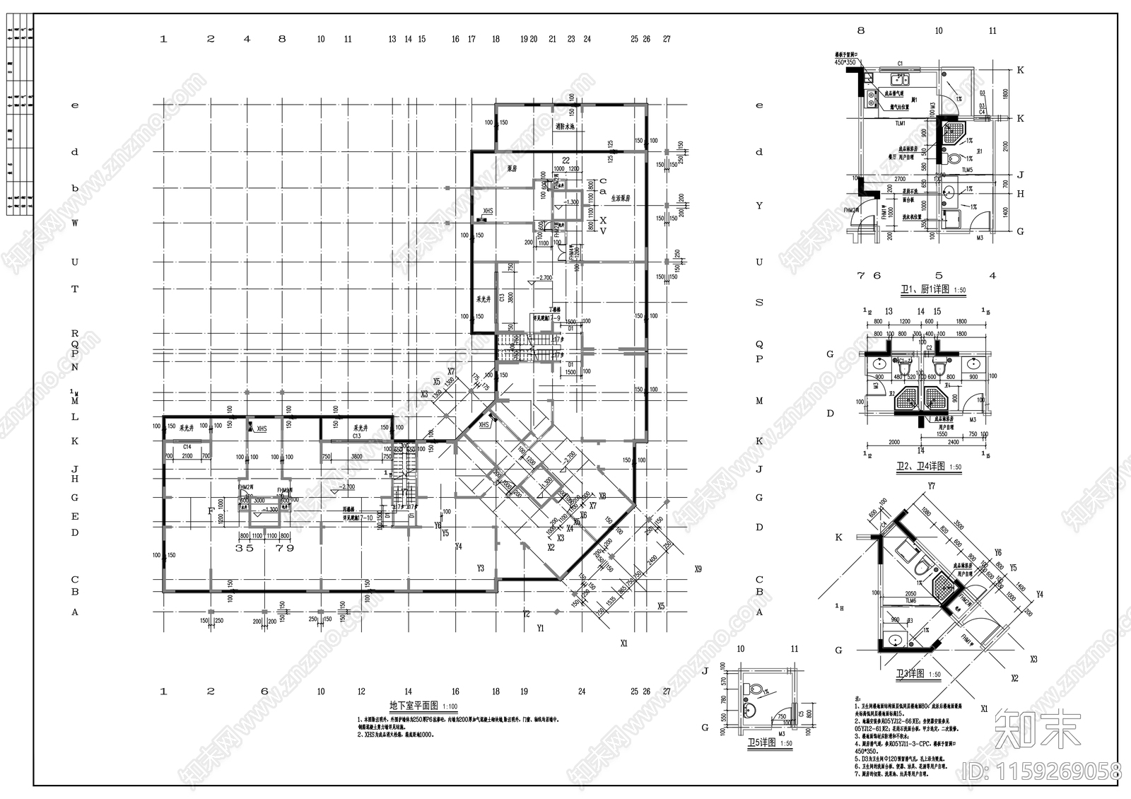 十一层L型商住楼建筑cad施工图下载【ID:1159269058】