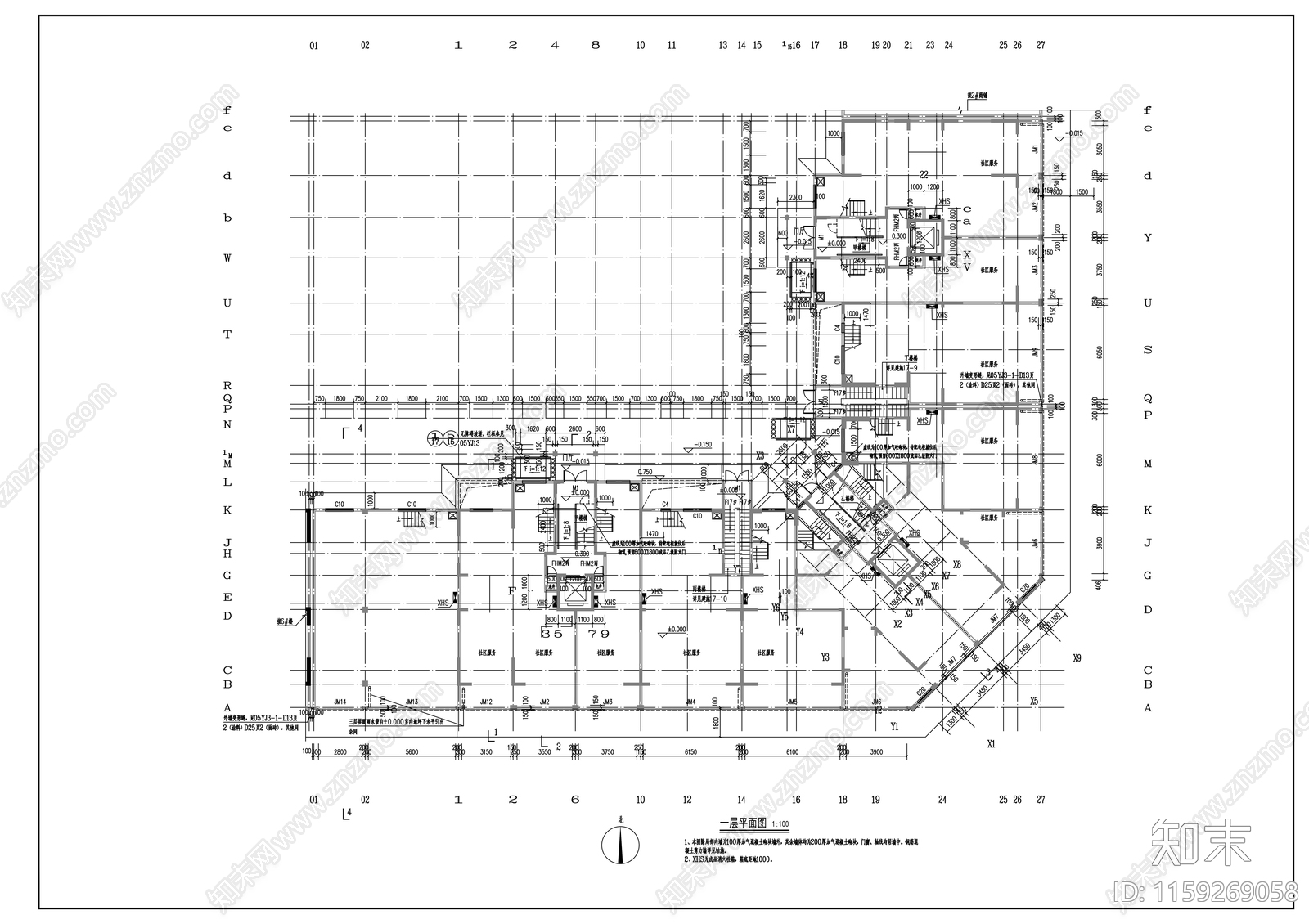 十一层L型商住楼建筑cad施工图下载【ID:1159269058】