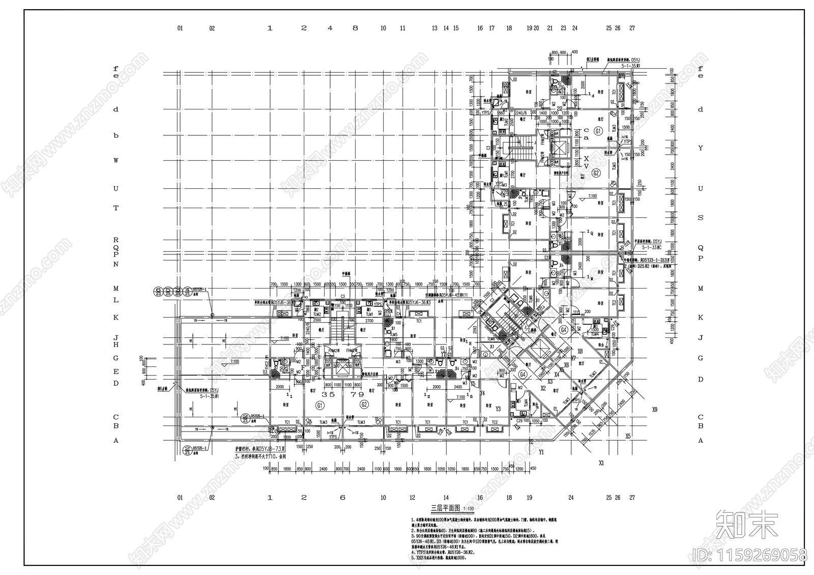 十一层L型商住楼建筑cad施工图下载【ID:1159269058】