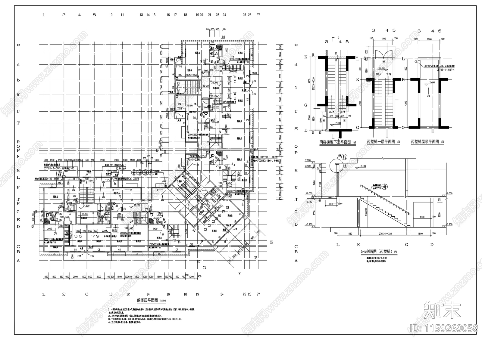 十一层L型商住楼建筑cad施工图下载【ID:1159269058】