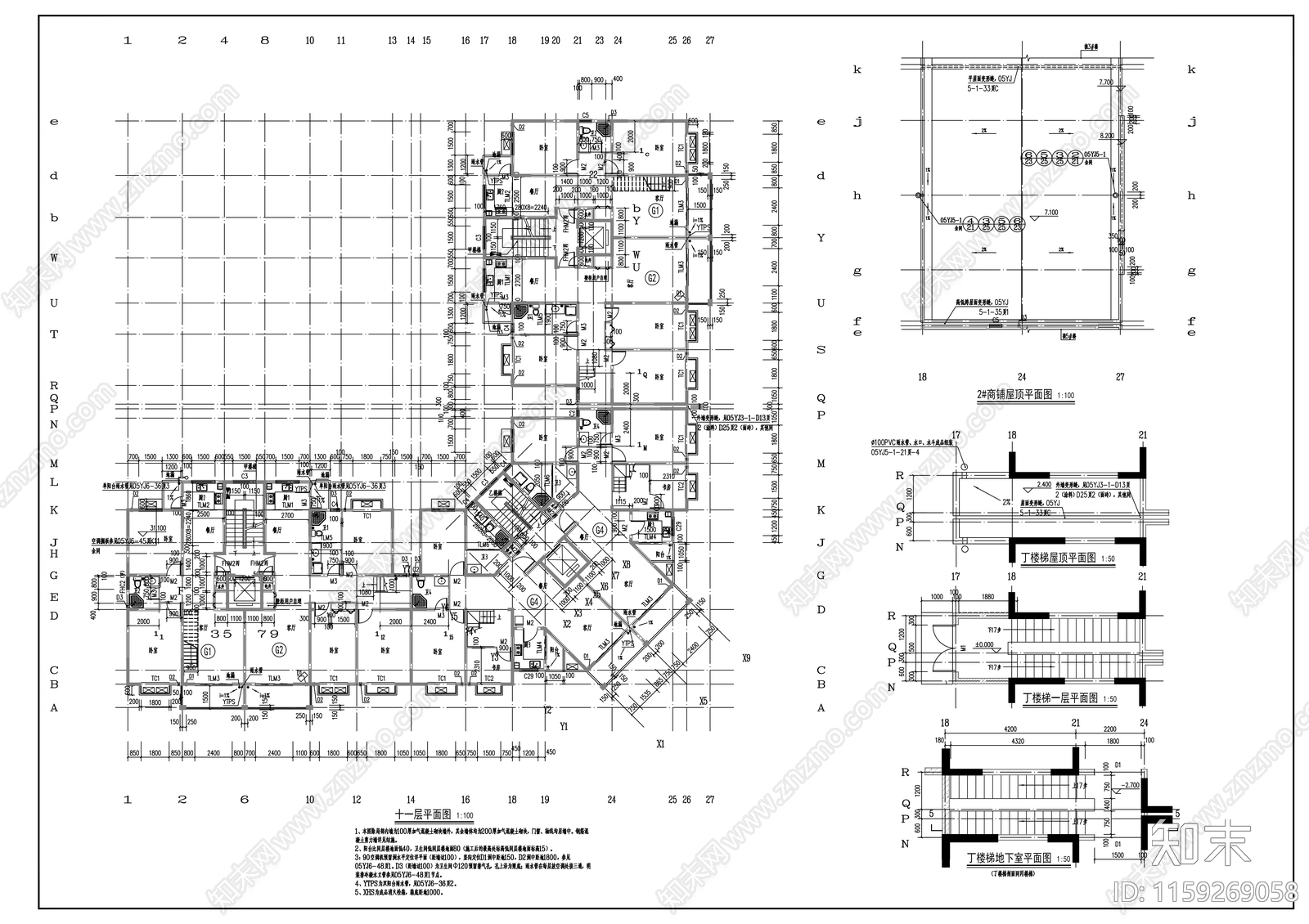 十一层L型商住楼建筑cad施工图下载【ID:1159269058】