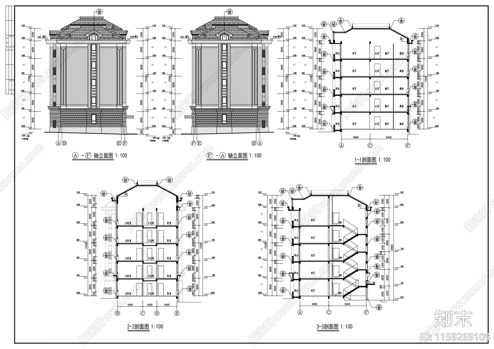 五层四连板住宅楼建筑cad施工图下载【ID:1159269109】