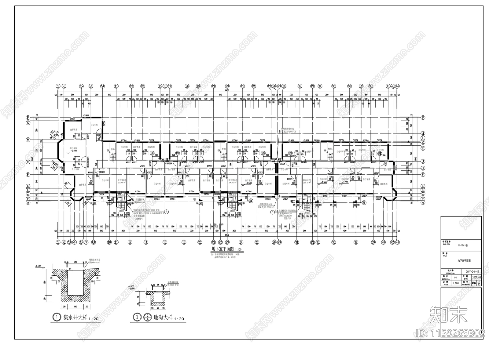 五层住宅楼建筑cad施工图下载【ID:1159269302】