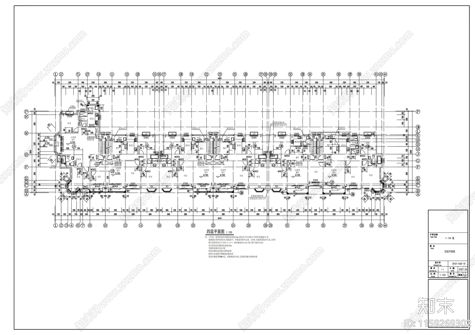 五层住宅楼建筑cad施工图下载【ID:1159269302】