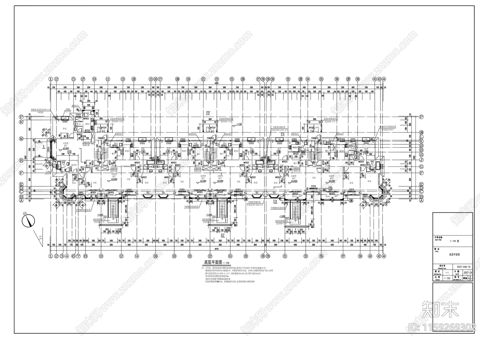 五层住宅楼建筑cad施工图下载【ID:1159269302】