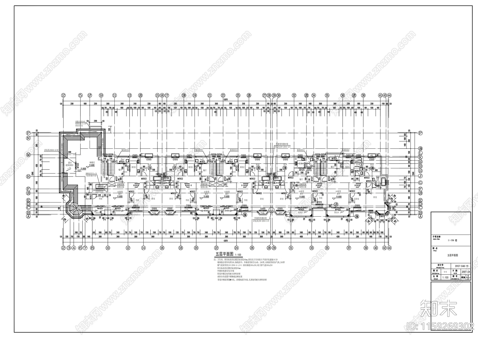 五层住宅楼建筑cad施工图下载【ID:1159269302】