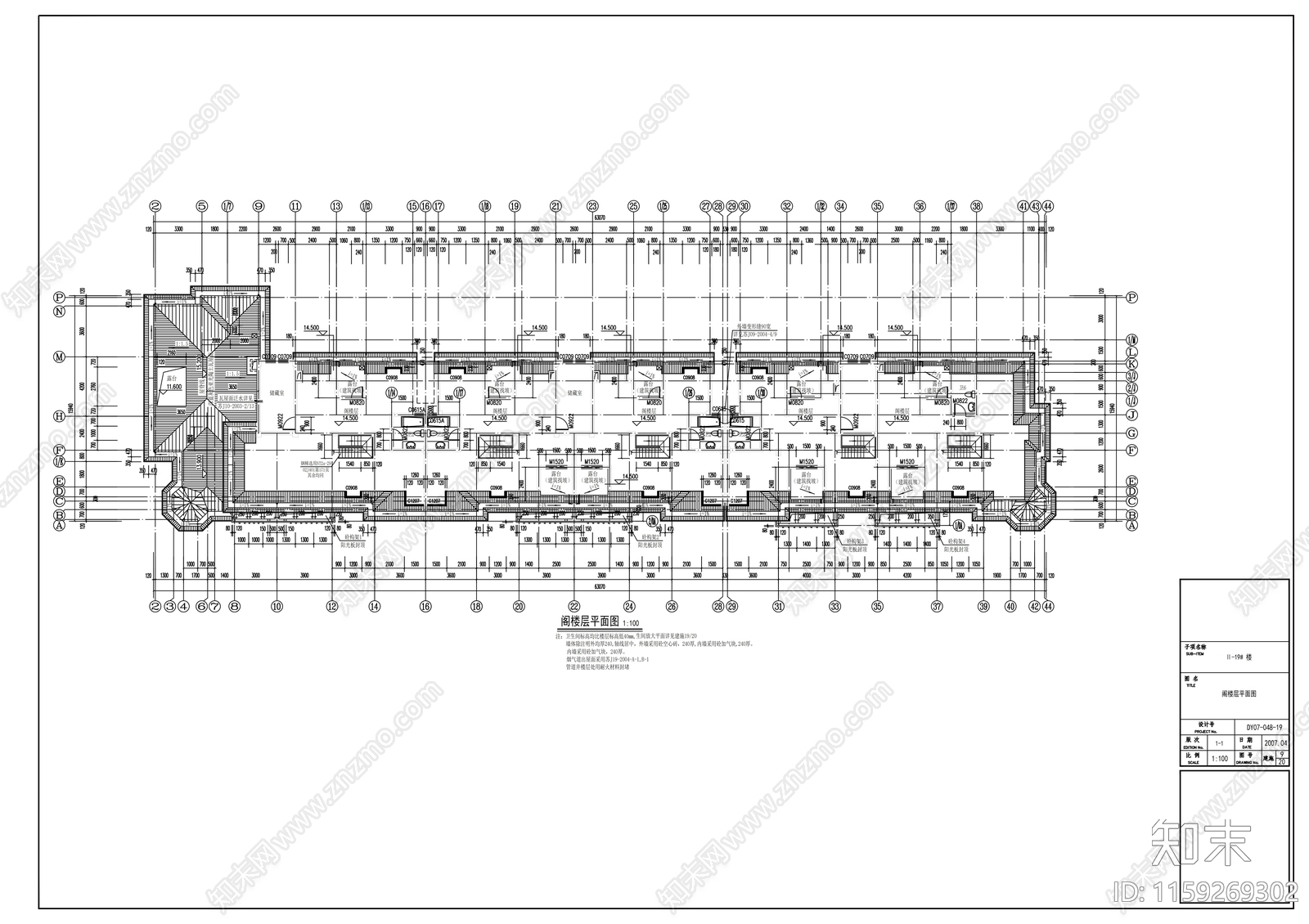 五层住宅楼建筑cad施工图下载【ID:1159269302】