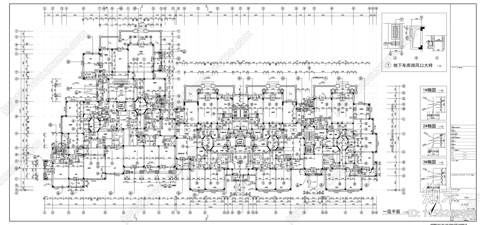 法式西湖区某四层花园洋房建筑cad施工图下载【ID:1159269498】