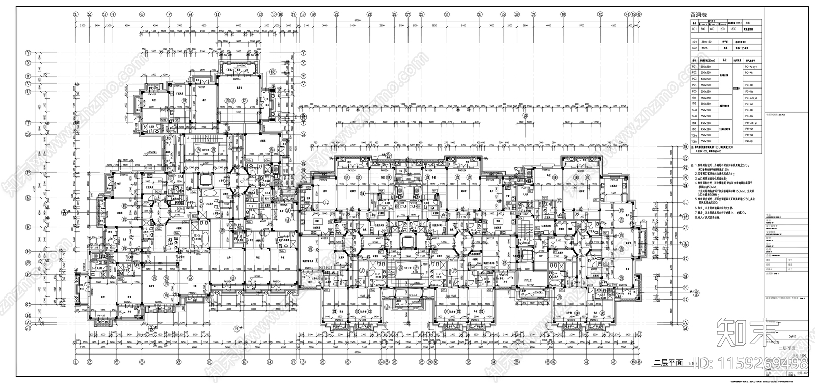 法式西湖区某四层花园洋房建筑cad施工图下载【ID:1159269498】