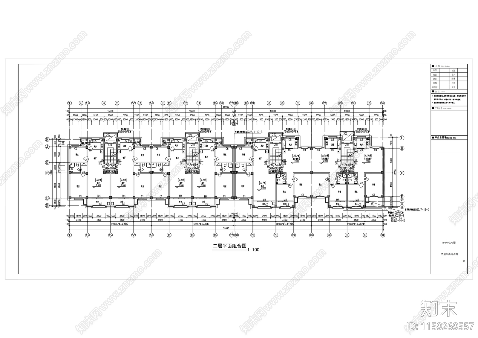 现代简约文化活动中心建筑cad施工图下载【ID:1159269557】