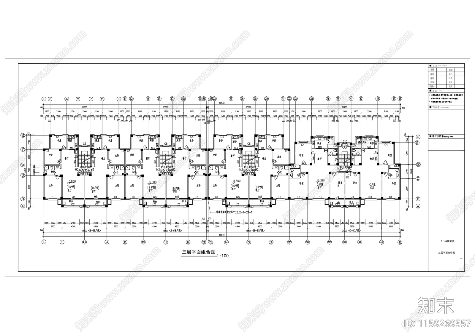 现代简约文化活动中心建筑cad施工图下载【ID:1159269557】