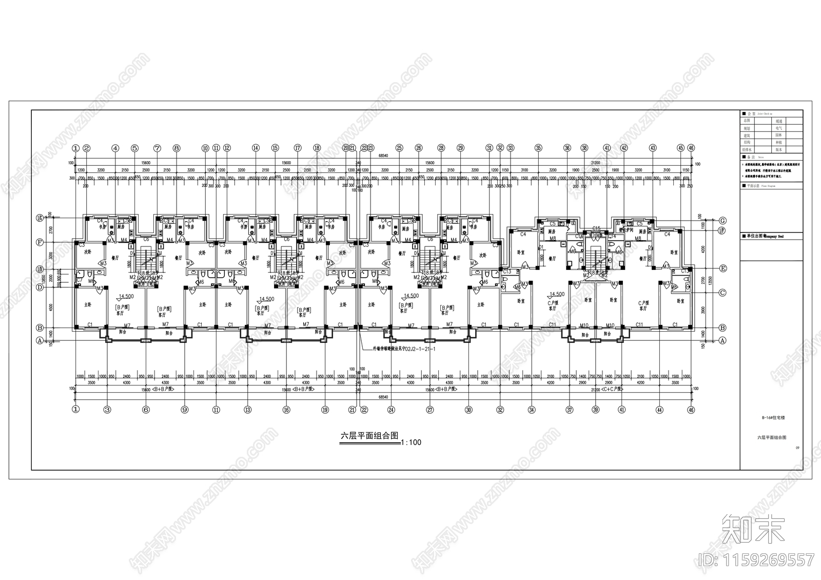 现代简约文化活动中心建筑cad施工图下载【ID:1159269557】