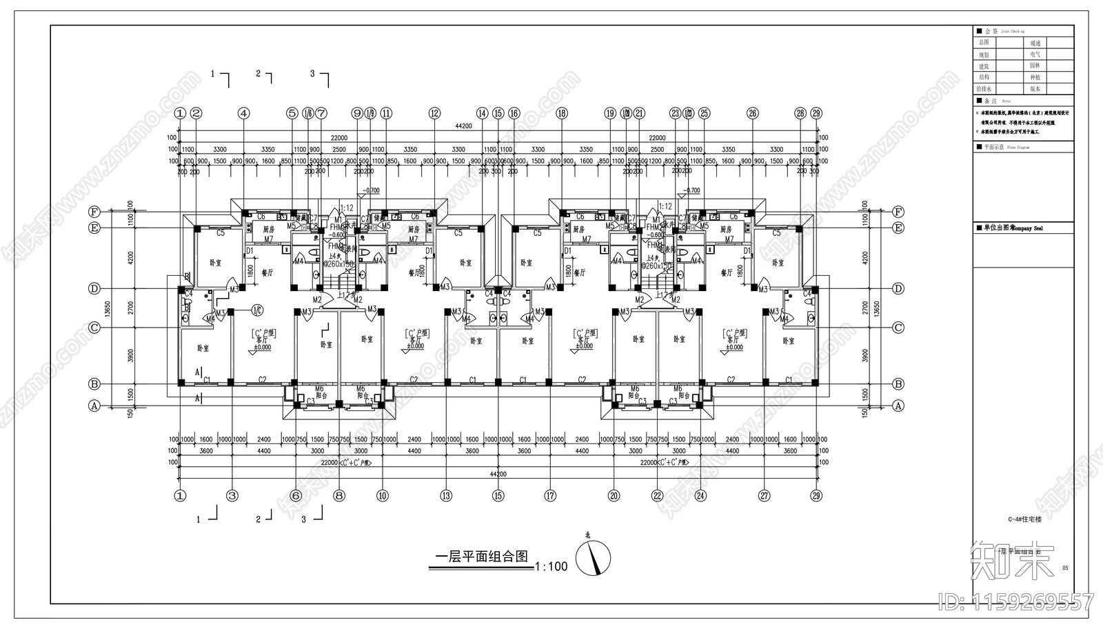 现代简约文化活动中心建筑cad施工图下载【ID:1159269557】