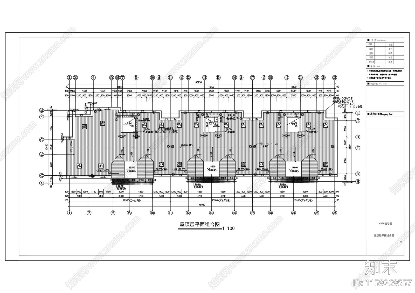 现代简约文化活动中心建筑cad施工图下载【ID:1159269557】