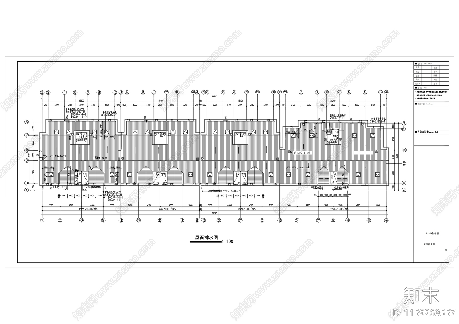 现代简约文化活动中心建筑cad施工图下载【ID:1159269557】