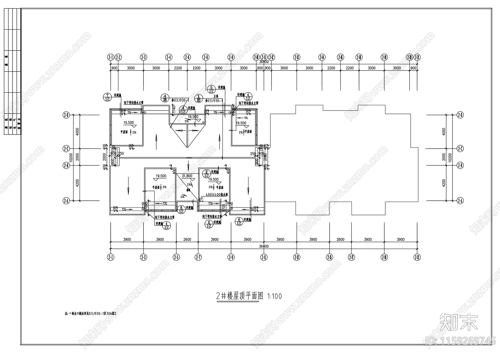 小区六层商住楼建筑cad施工图下载【ID:1159269745】