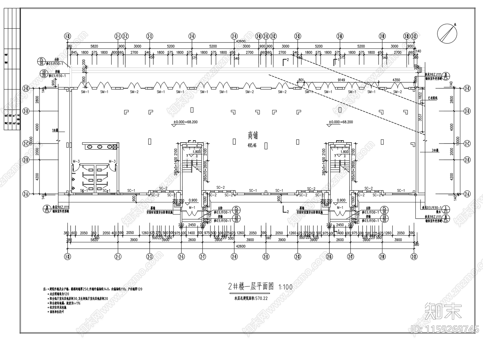 小区六层商住楼建筑cad施工图下载【ID:1159269745】