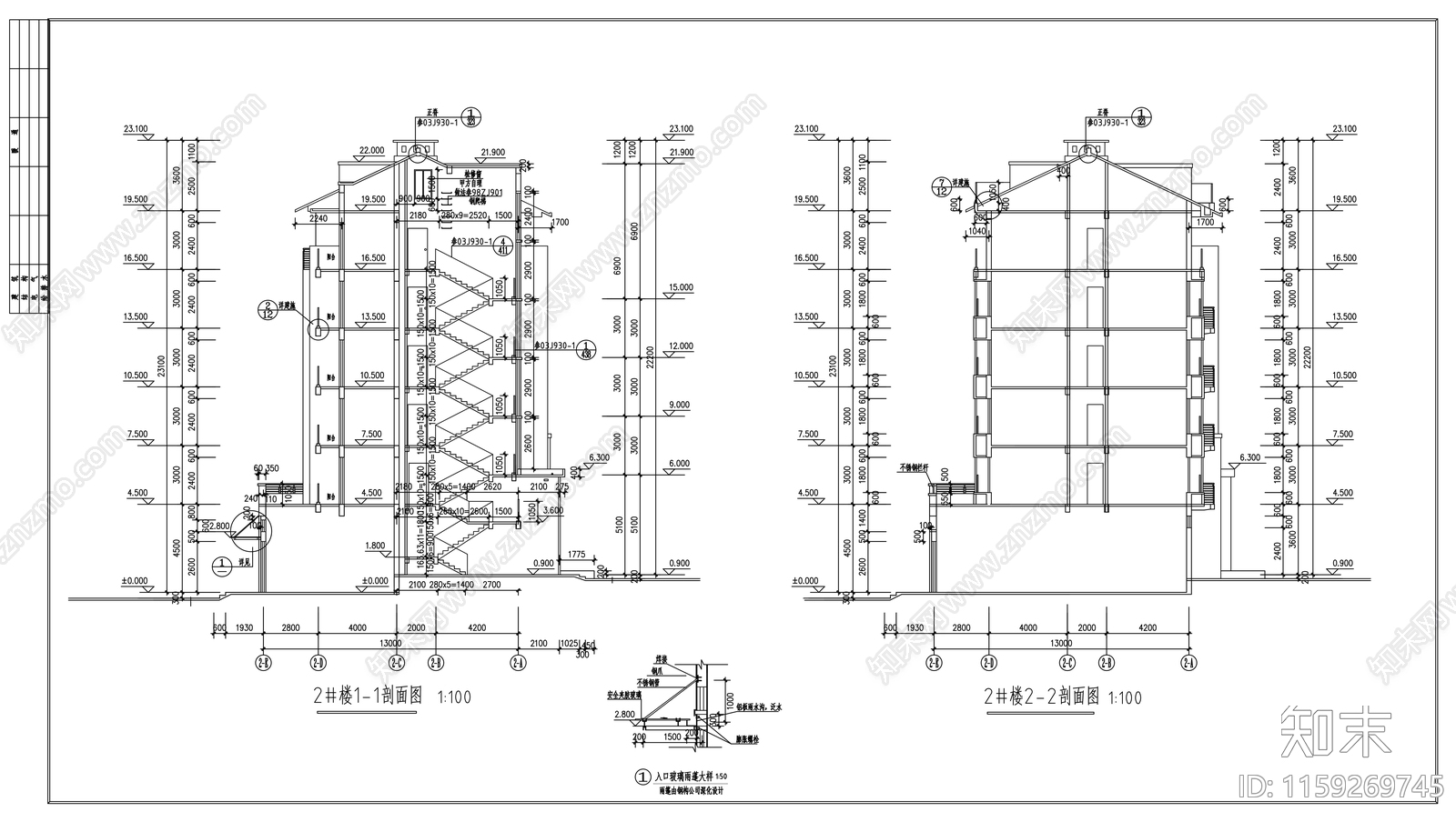 小区六层商住楼建筑cad施工图下载【ID:1159269745】