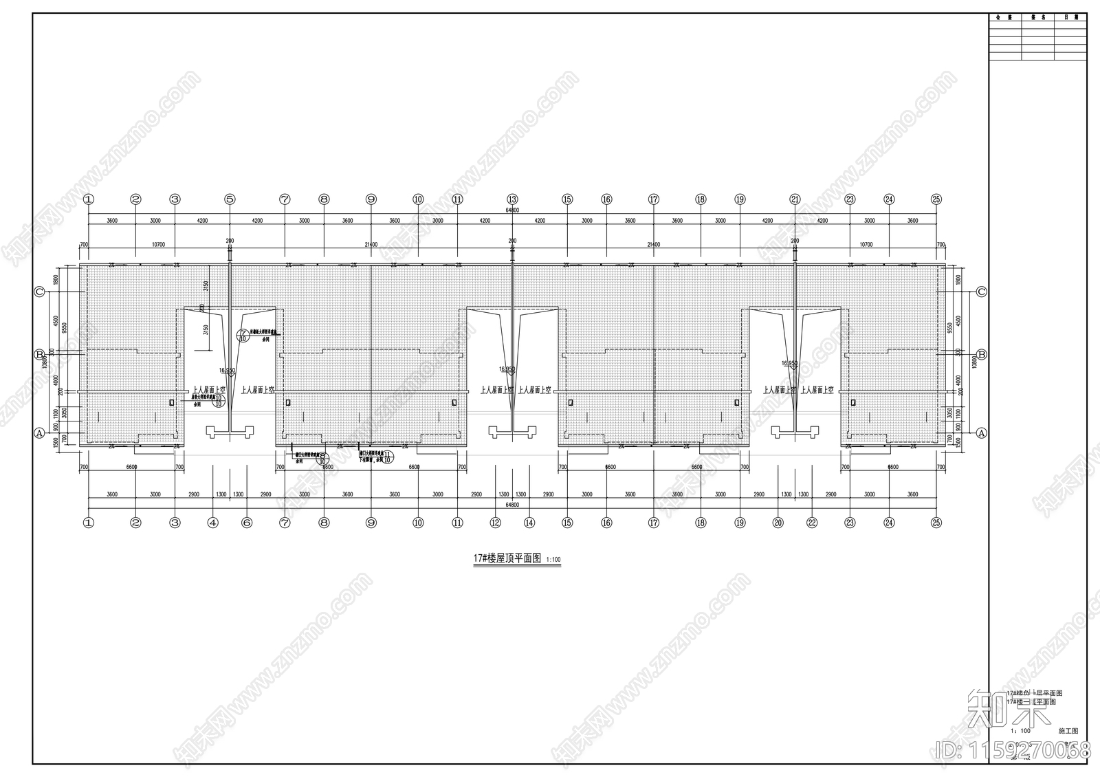 五层板式住宅楼建筑cad施工图下载【ID:1159270068】