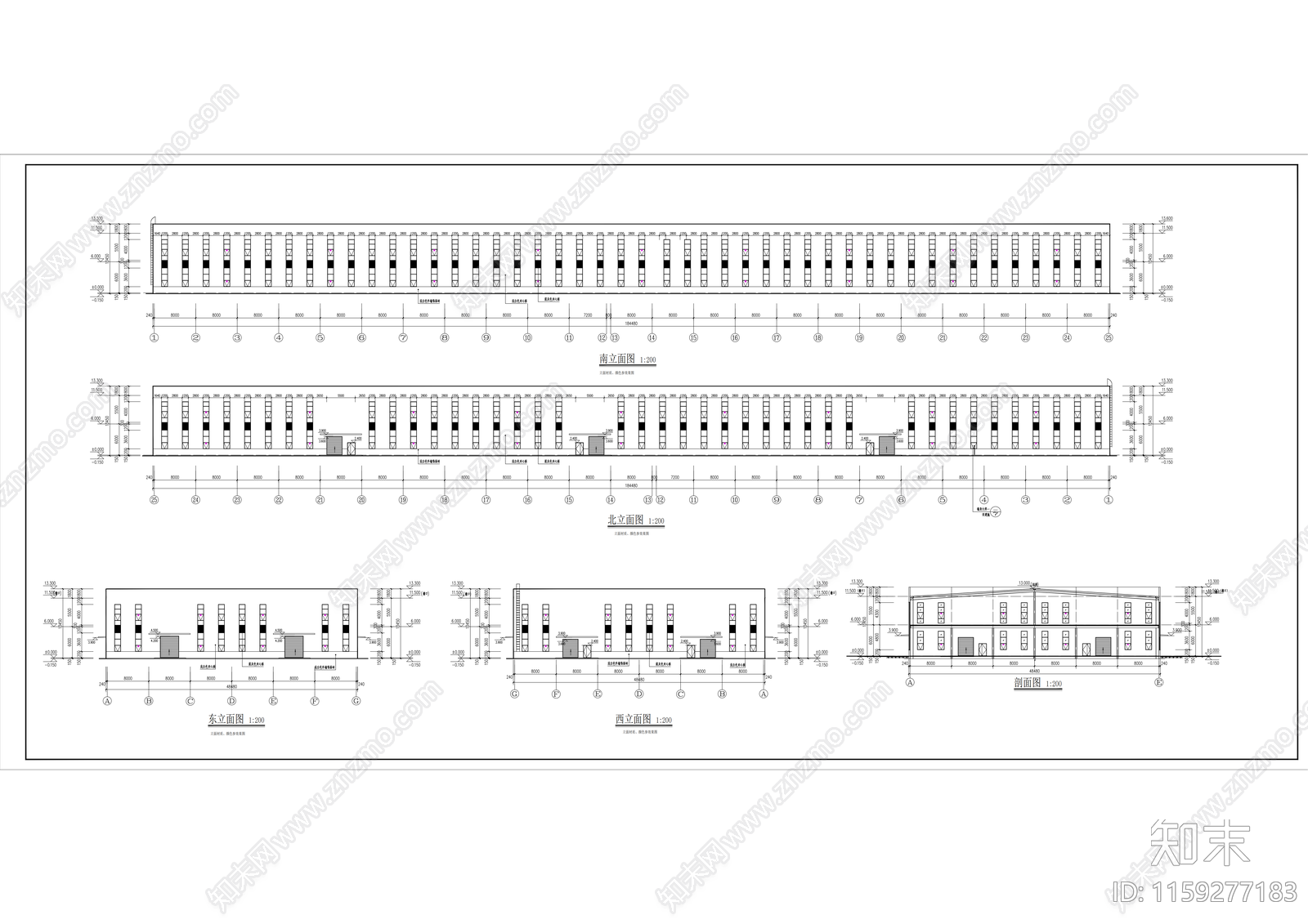 二层钢结构厂施工图下载【ID:1159277183】
