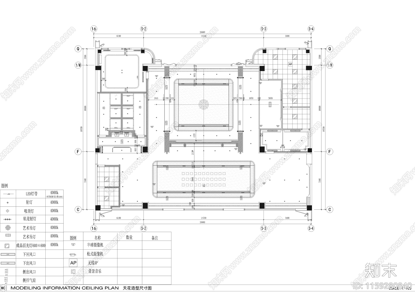 520㎡售楼处cad施工图下载【ID:1159280840】