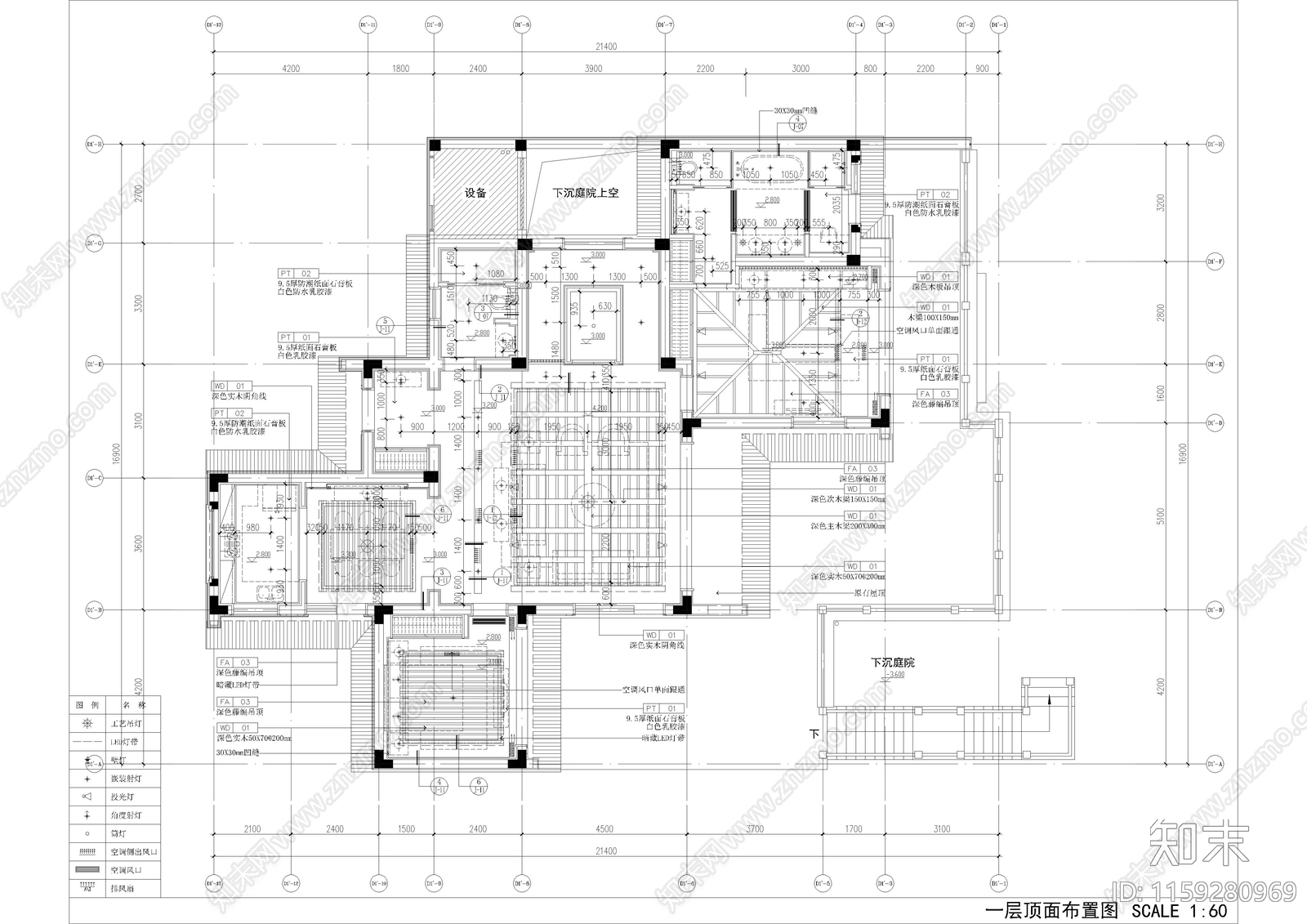 580㎡民宿cad施工图下载【ID:1159280969】