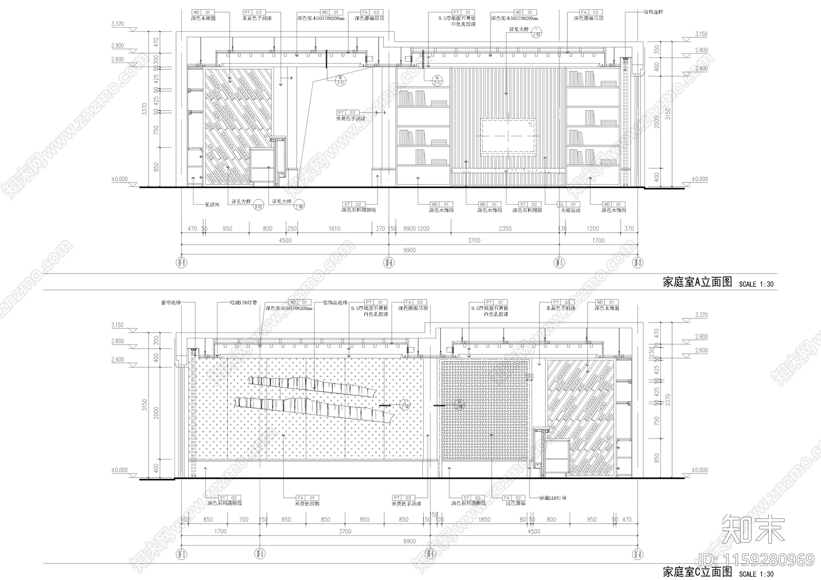 580㎡民宿cad施工图下载【ID:1159280969】