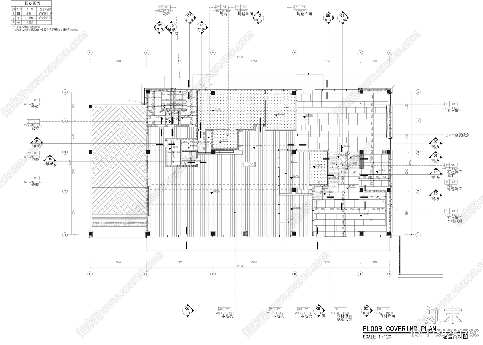 780㎡售楼处cad施工图下载【ID:1159281760】