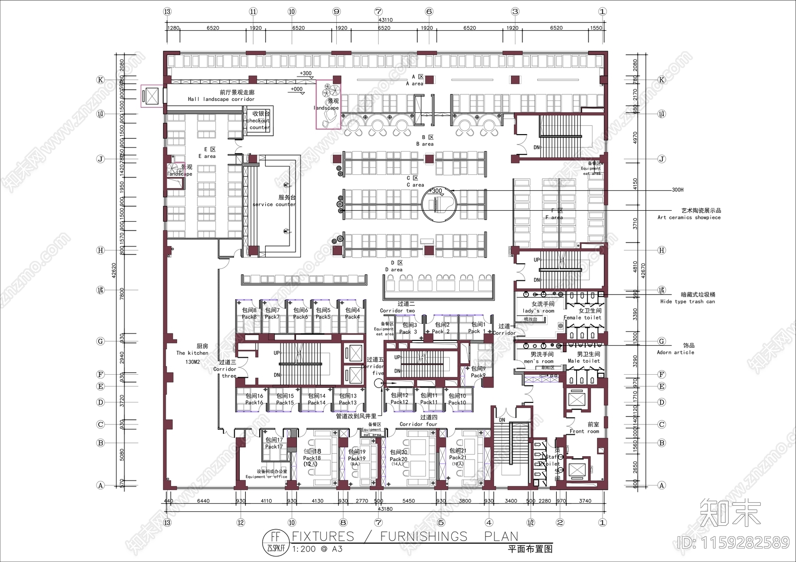 1500㎡大型咖啡厅平面布置图cad施工图下载【ID:1159282589】