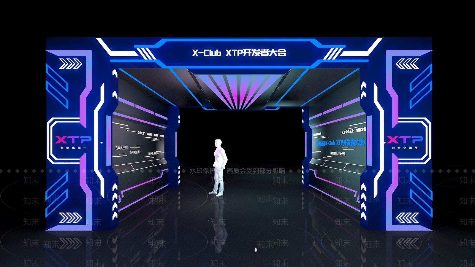 现代科技感美陈展示通道门头3D模型下载【ID:1159282476】