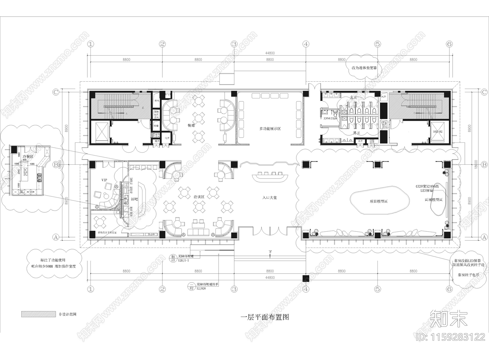 1670㎡售楼处cad施工图下载【ID:1159283122】