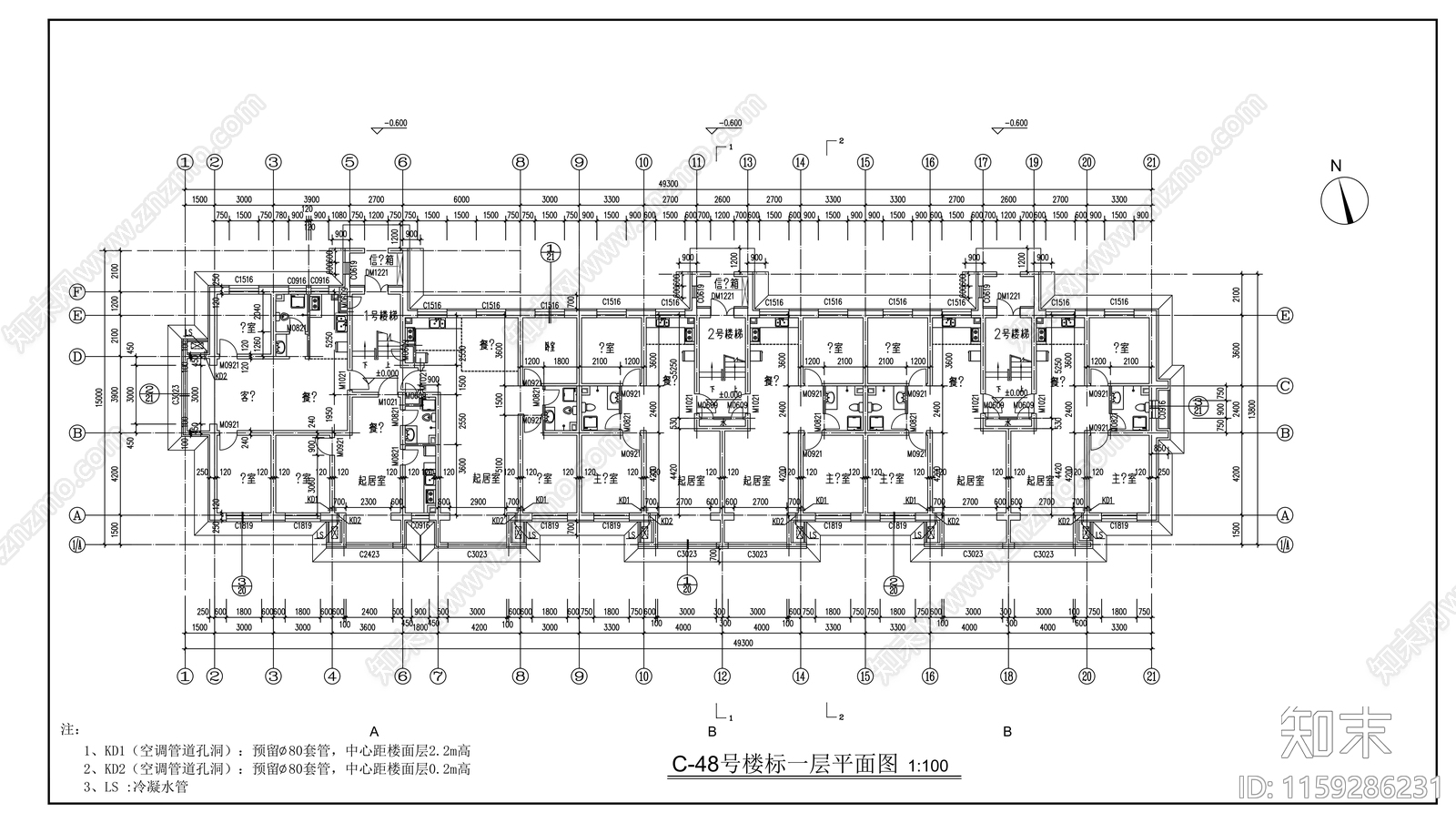 住宅楼建筑cad施工图下载【ID:1159286231】