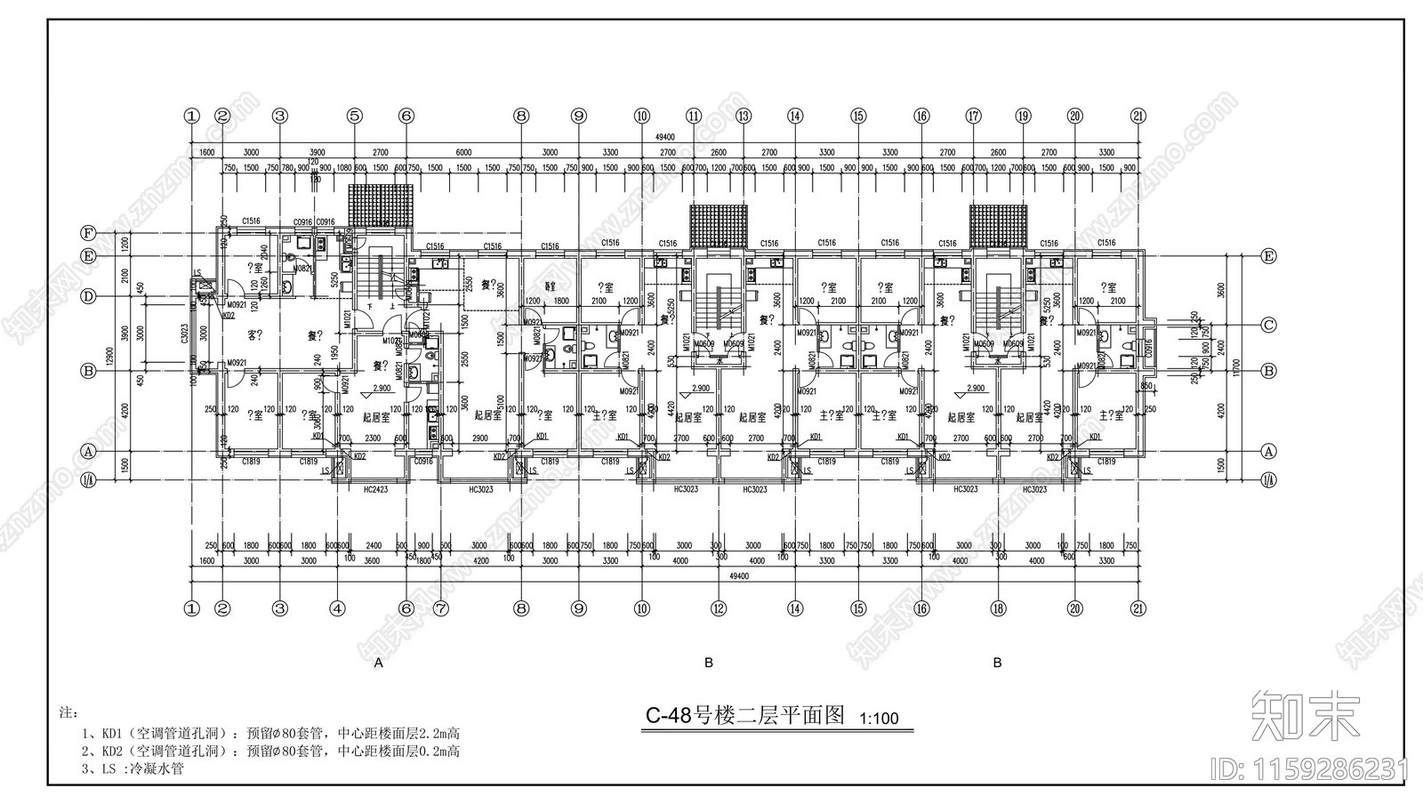 住宅楼建筑cad施工图下载【ID:1159286231】