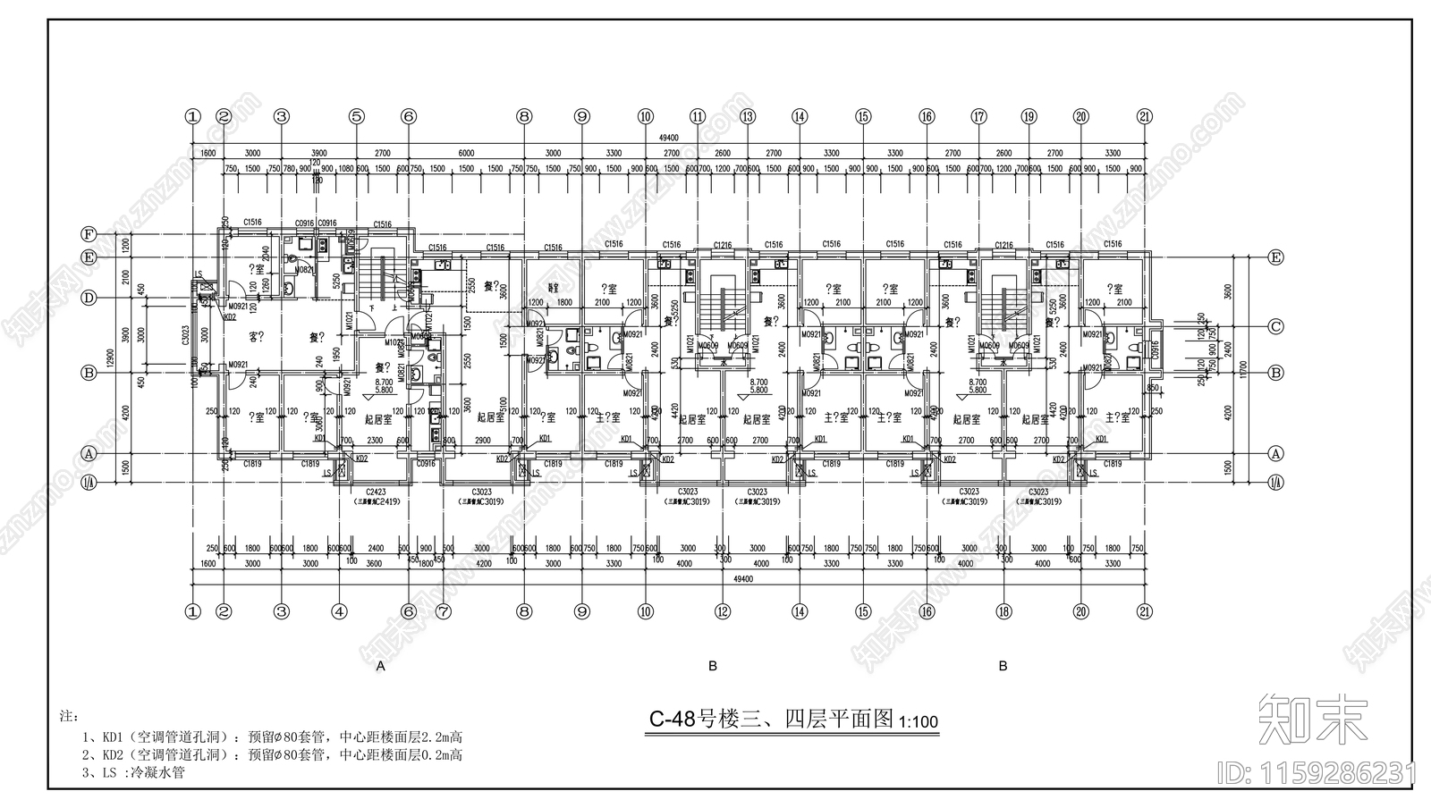 住宅楼建筑cad施工图下载【ID:1159286231】