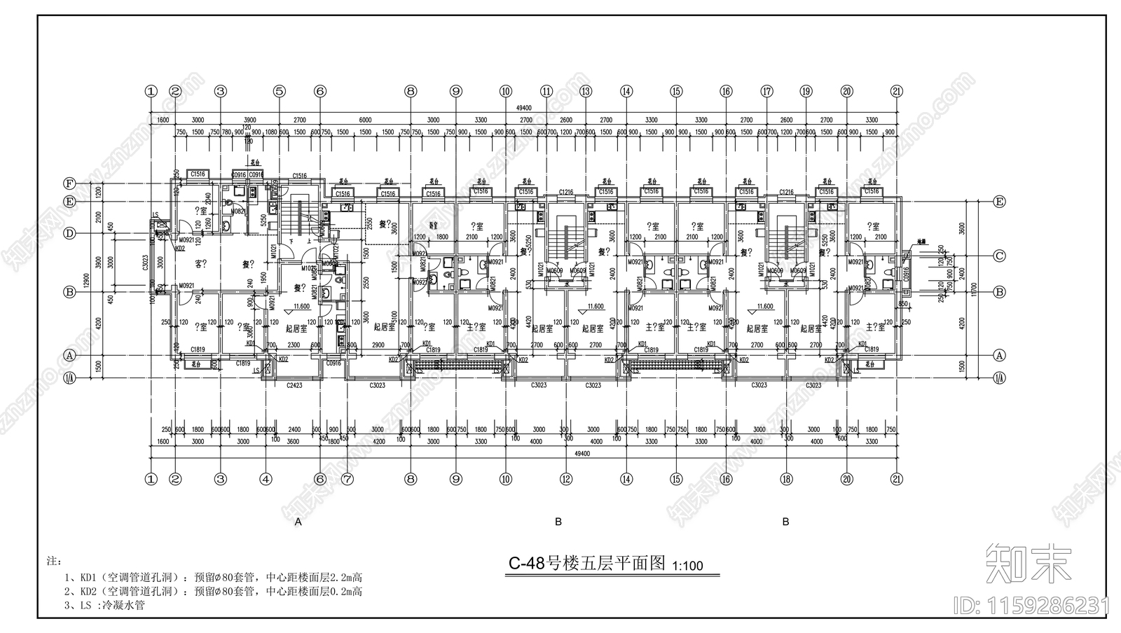 住宅楼建筑cad施工图下载【ID:1159286231】