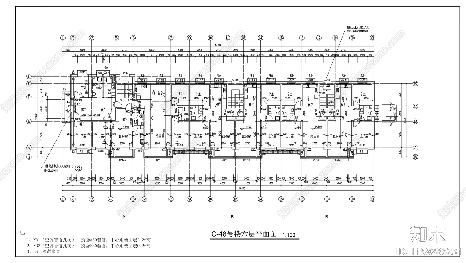 住宅楼建筑cad施工图下载【ID:1159286231】