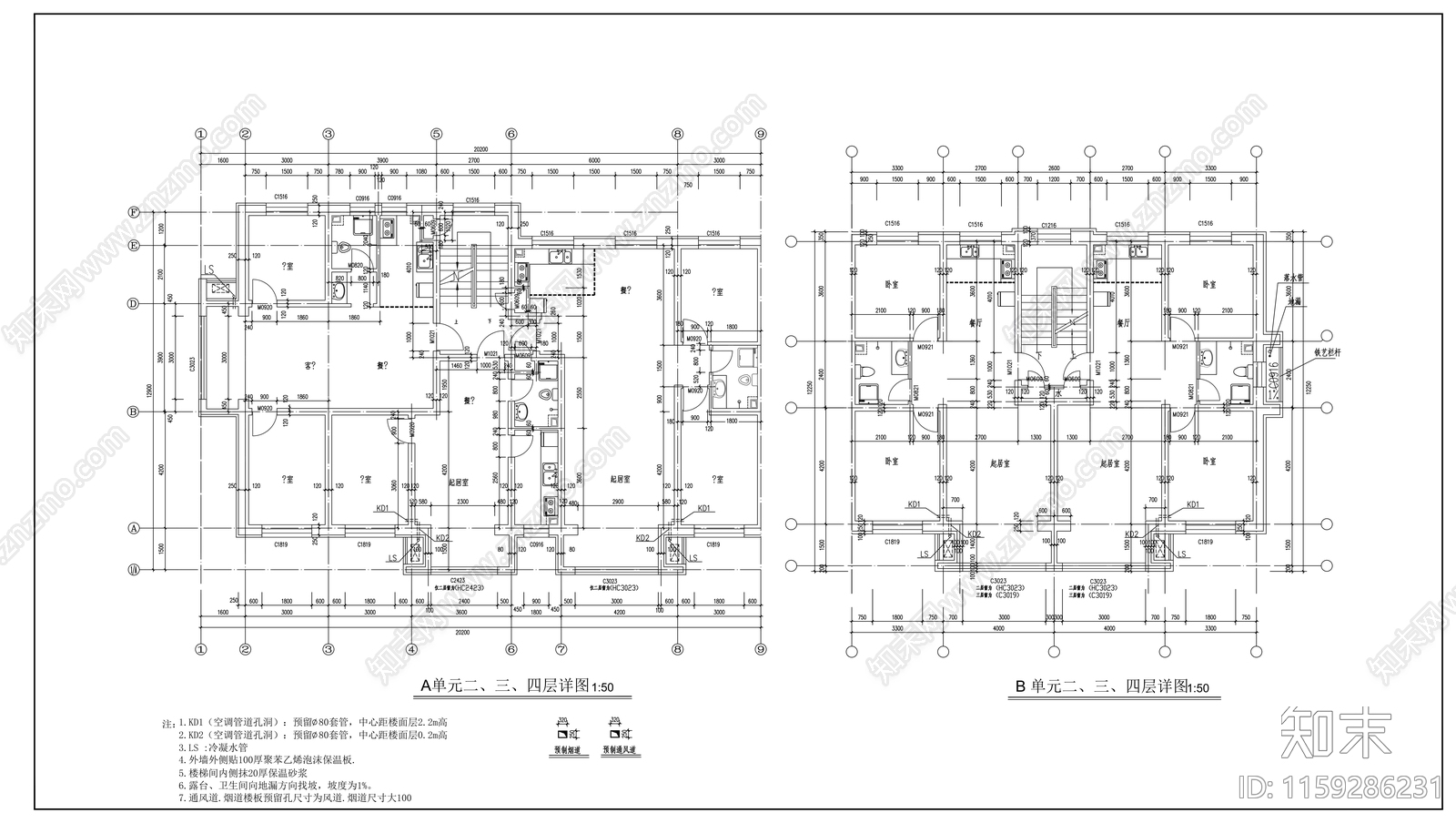 住宅楼建筑cad施工图下载【ID:1159286231】