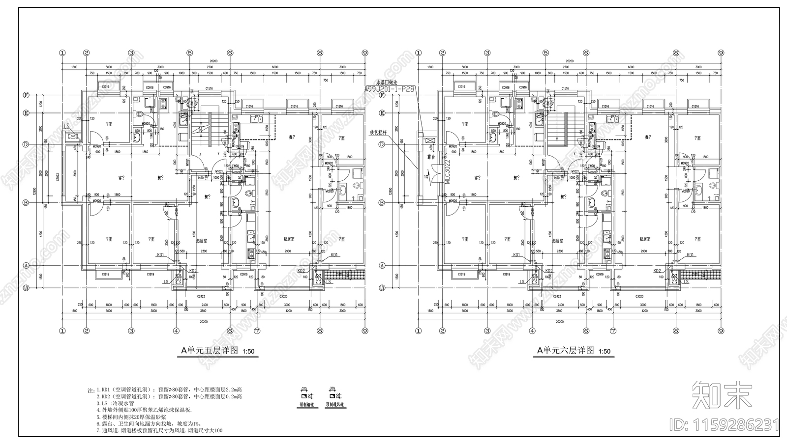 住宅楼建筑cad施工图下载【ID:1159286231】