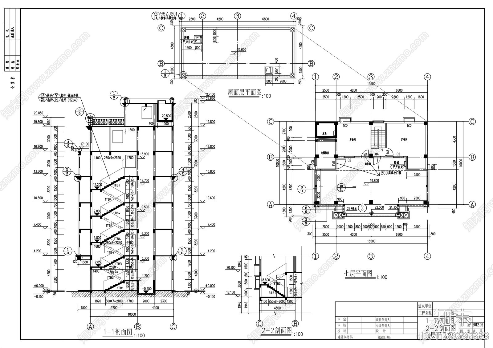 七层沿街商住建筑cad施工图下载【ID:1159286333】