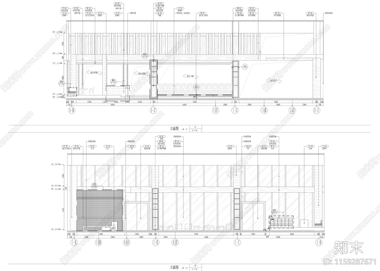 19500㎡高端民宿cad施工图下载【ID:1159287671】