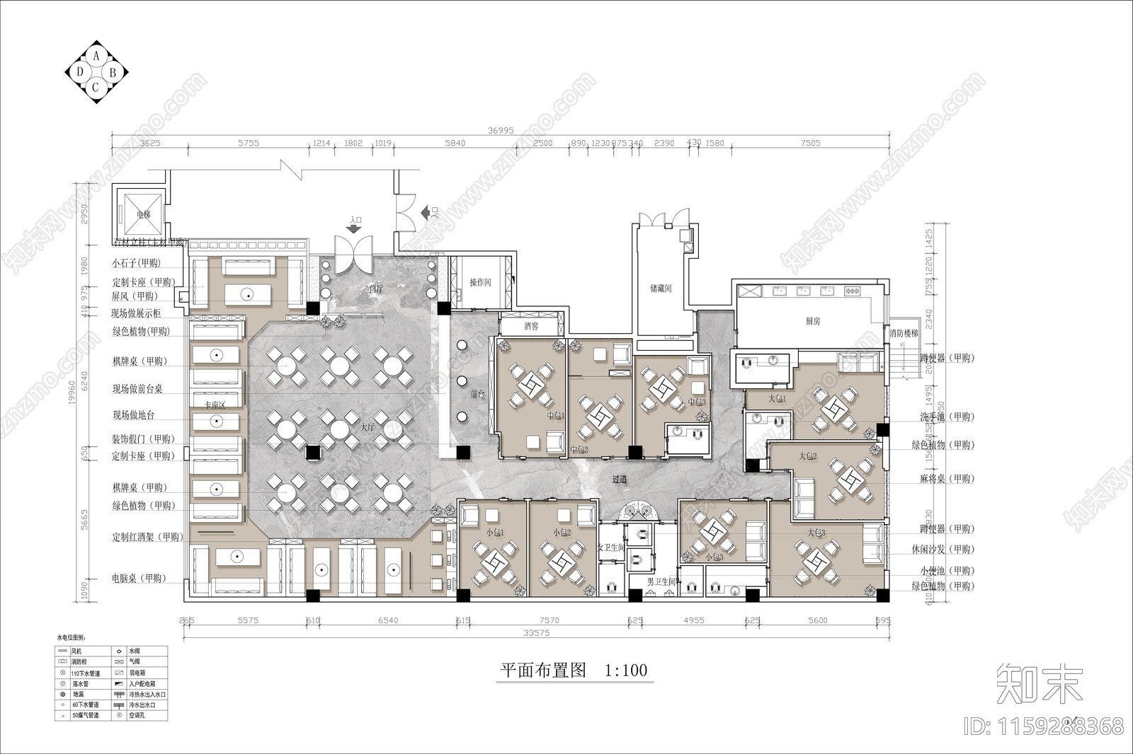 600㎡现代咖啡厅cad施工图下载【ID:1159288368】