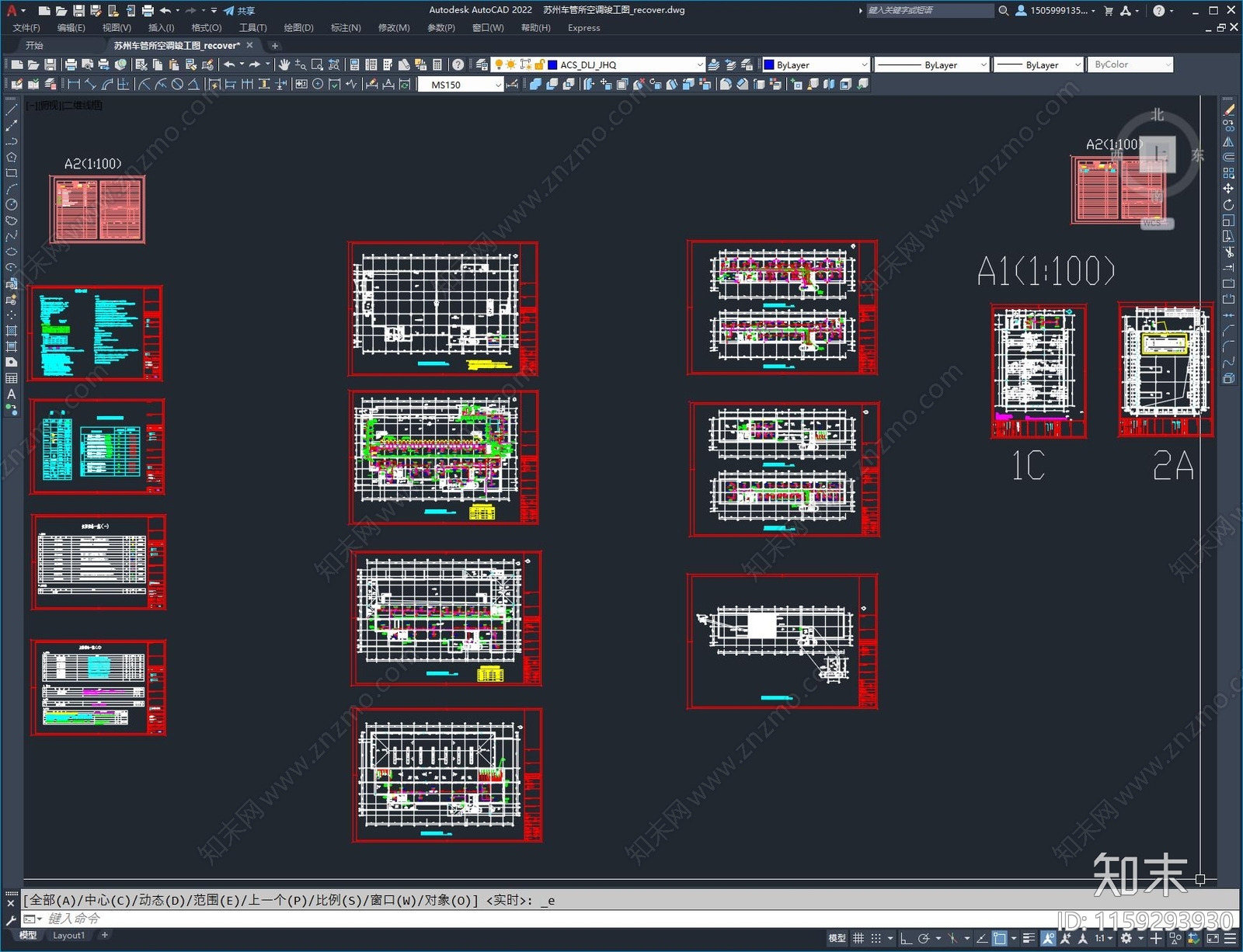 苏州某车管所办公楼通风空调图施工图下载【ID:1159293930】