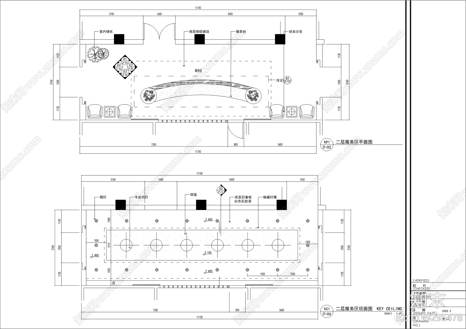 某大型浴场cad施工图下载【ID:1159295478】