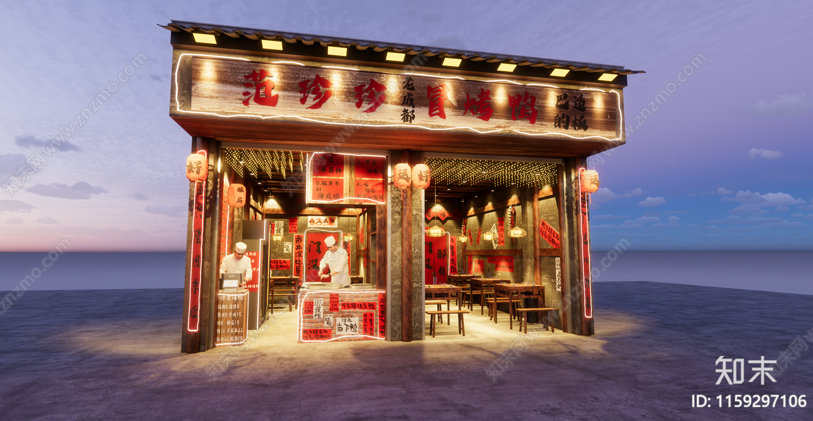 新中式市井餐厅门头门面SU模型下载【ID:1159297106】