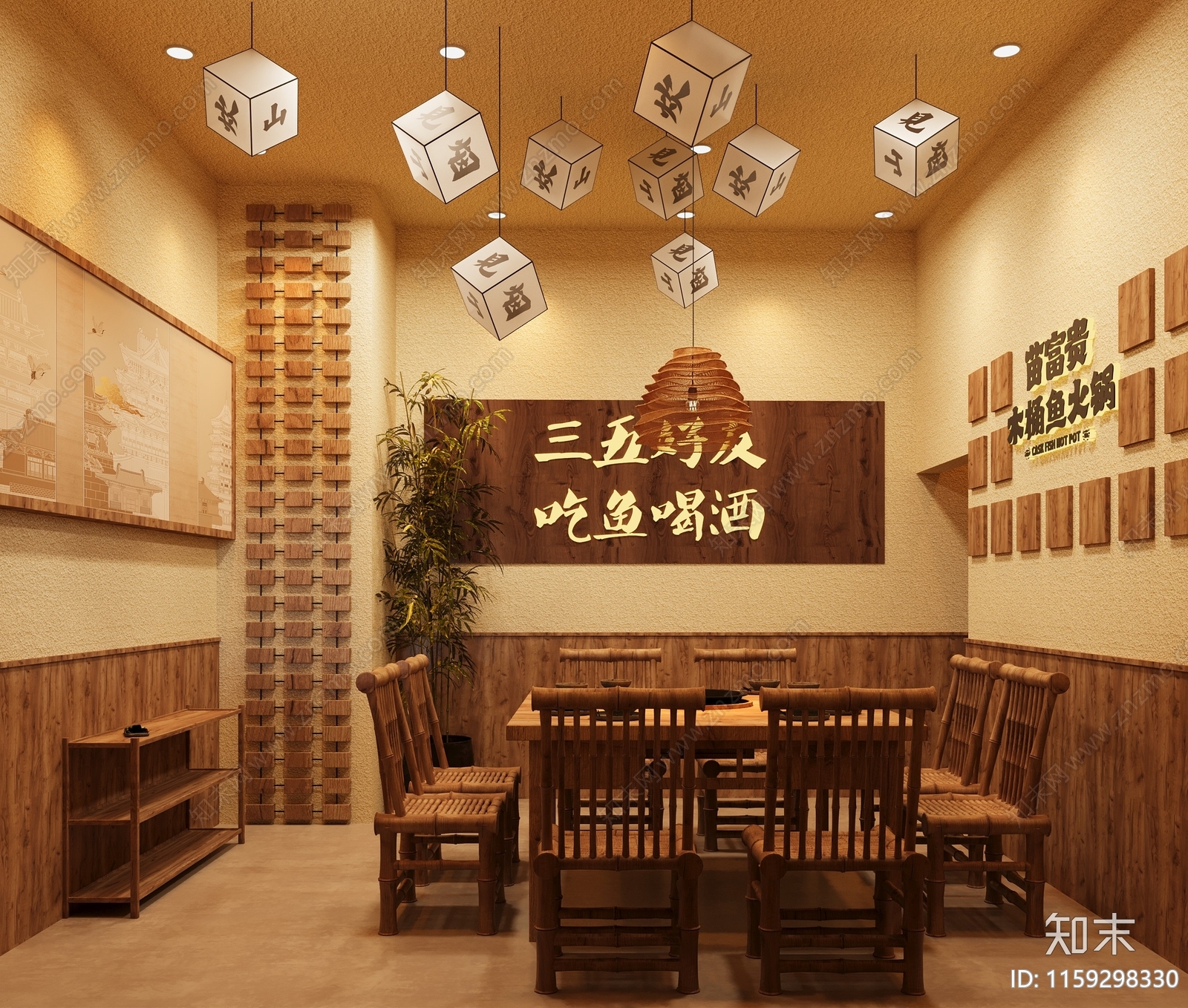 工业风新中式火锅店包间3D模型下载【ID:1159298330】