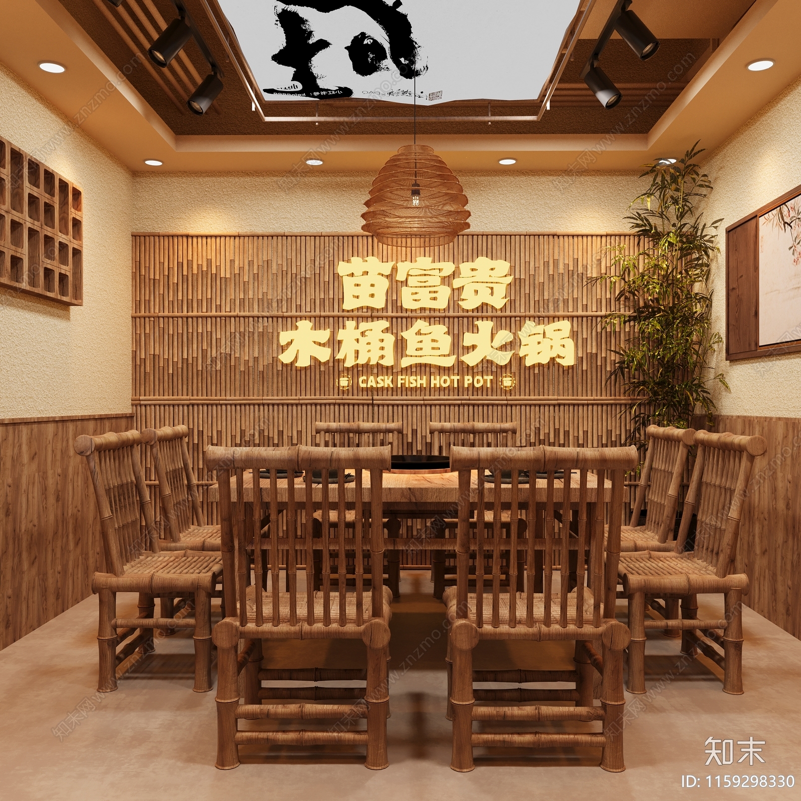 工业风新中式火锅店包间3D模型下载【ID:1159298330】