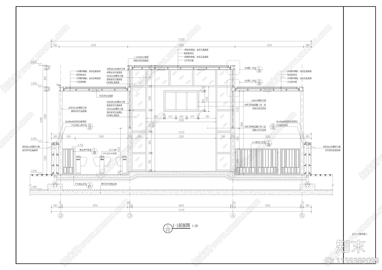 现代简约房地产入口门头施工图下载【ID:1159302099】